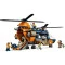 LEGO Конструктор City Вертолёт в базовом лагере для исследования джунглей, арт. 60437