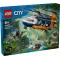 LEGO Конструктор City Вертолёт в базовом лагере для исследования джунглей, арт. 60437