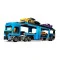 LEGO конструктор city грузовик-транспортер со спортивными авто, арт. 60408