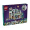 LEGO конструктор friends больница в хартлейк-сити, арт. 42621