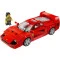 LEGO Конструктор Speed Champions суперкар Ferrari F40, арт. 76934