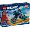 LEGO Конструктор DREAMZzz Кошачий мотоцикл Зої, арт. 71479