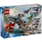 LEGO Конструктор Marvel Фігурка капітан америка, арт. 76292