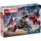 LEGO Конструктор Marvel Фігурка капітан америка, арт. 76292