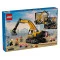 LEGO Конструктор City жовтий будівельний екскаватор, арт. 60420