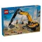 LEGO Конструктор City жовтий будівельний екскаватор, арт. 60420