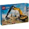 LEGO Конструктор City жовтий будівельний екскаватор, арт. 60420