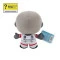 Мягкая игрушка DevSeries Collector Plush Brookhaven: Astronaut, 20 см, арт. CRS0005