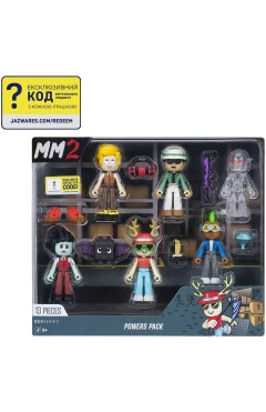 Ігровий набір DevSeries Multipack Murder Mystery 2 Powers Pack з 6 фігурками та аксесуарами, арт. CRS0093