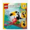 LEGO Конструктор Creator тропический тукан, арт. 30688