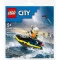 LEGO Конструктор City Полицейский катер, арт. 30693