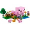 Конструктор LEGO Minecraft дом для поросят, арт. 21268