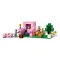 Конструктор LEGO Minecraft дом для поросят, арт. 21268