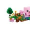 Конструктор LEGO Minecraft дом для поросят, арт. 21268
