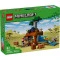 Конструктор LEGO Minecraft шахтная экспедиция «броненосец», арт. 21269