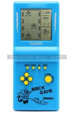 Игровая консоль 2E 4bit tetris, арт. 2E4BPBG
