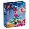 Конструктор LEGO Disney Princess кружение ариэль, арт. 43259