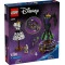 Конструктор LEGO Disney classic платья малефисенты и лютеллы де виль, арт. 43262