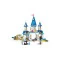 Конструктор LEGO Disney Princess замок золушки и карета, арт. 43275