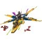Конструктор LEGO Ninjago суперштормовой реактивный самолет Рас и Арин, арт. 71833