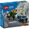 Конструктор LEGO City «Літак проти лікарняного ліжка» Набір для гонок, арт. 60459