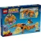 Конструктор LEGO Sonic Super Shadow vs. Biolizard, арт. 77003