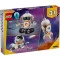 Конструктор LEGO Creator космический робот, арт. 31164