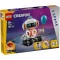 Конструктор LEGO Creator космический робот, арт. 31164