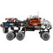 Конструктор LEGO Technic марсоход команды исследователей, арт. 42180