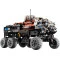 Конструктор LEGO Technic марсоход команды исследователей, арт. 42180