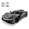 Конструктор LEGO Technic Koenigsegg Jesko Absolut — серійний гіперкар, арт. 42173