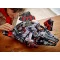 Конструктор LEGO Star Wars темный сокол, арт. 75389