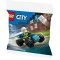 Конструктор LEGO recruitment city полицейские баги для бездорожья, арт. 30664