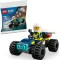 Конструктор LEGO recruitment city полицейские баги для бездорожья, арт. 30664
