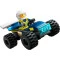 Конструктор LEGO recruitment city полицейские баги для бездорожья, арт. 30664