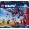 Конструктор LEGO DREAMZzz кошмарные существа неизведанного, арт. 71483
