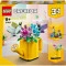 Конструктор LEGO Creator цветы в лейке, арт. 31149