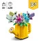 Конструктор LEGO Creator цветы в лейке, арт. 31149
