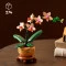 Конструктор LEGO Botanicals мини орхидея, арт. 10343