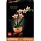 Конструктор LEGO Botanicals мини орхидея, арт. 10343
