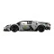 Конструктор LEGO Technic суперкар Lamborghini Revuelto, арт. 42214
