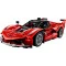 Конструктор LEGO Technic Ferrari FXX K, арт. 42212
