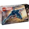 Конструктор LEGO Super Heroes месники: ера альтрона квінджет, арт. 76325