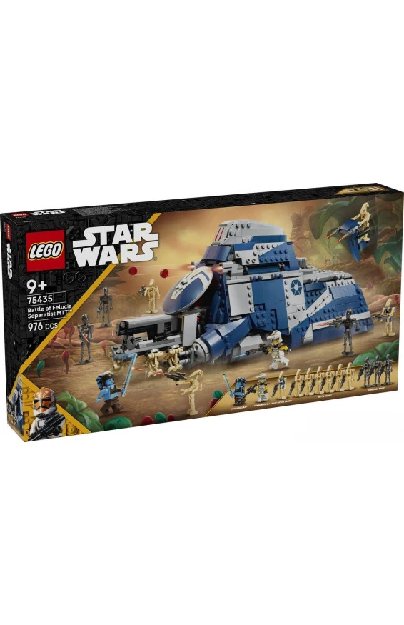 Конструктор LEGO Star Wars битва при фелюсії сепаратистський мтт, арт. 75435
