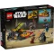 Конструктор LEGO Star Wars The Force Burner сніжний винищувач, арт. 75414
