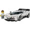 Конструктор LEGO Speed Champions Спортивный гиперкар bugatti centodieci, арт. 77240