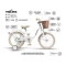 Дитячий велосипед Miqilong LS 16 білий, арт. RBB-LS16-PEARL