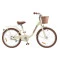 Дитячий велосипед Miqilong LS 20 бежевий, арт. RBB-LS20-BEIGE