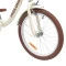 Дитячий велосипед Miqilong LS 20 бежевий, арт. RBB-LS20-BEIGE