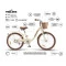 Дитячий велосипед Miqilong LS 20 бежевий, арт. RBB-LS20-BEIGE